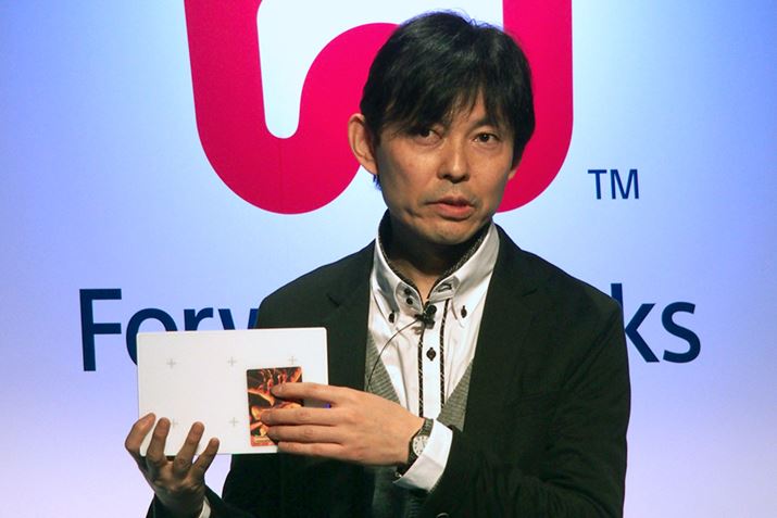 uProject FIELDvŗpppbhIC`bṽJ[h\j[̍{aV