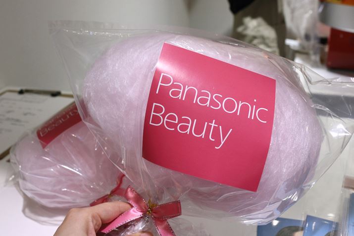 ґSA݂͂ƂpE_[gpRbgLfB[炦܂