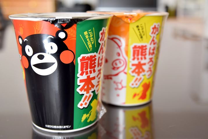 ́AgxJbvˁhƂāAG[XRbN甭ꂽ2iɒځI