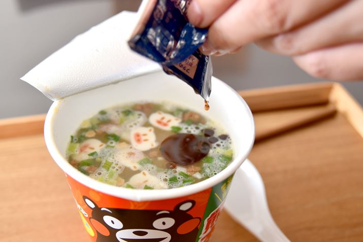 }[邱ƂŁARN̂X[vɎdオ܂