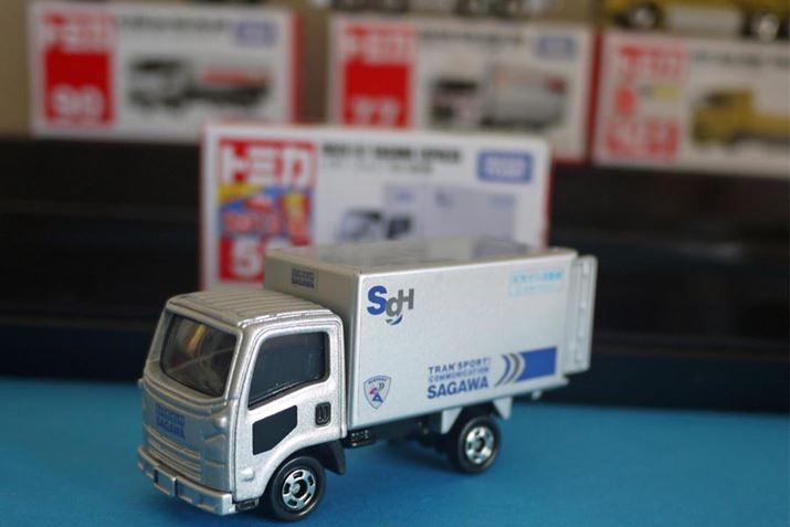 uNo.59 U Gt }ցvB悭XŌԗł