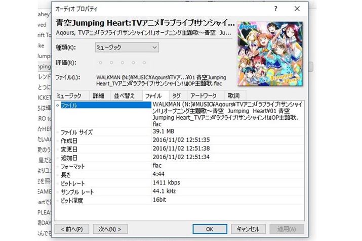 FLACt@CłBTvO[g͓łArbg[gAACƂ͂ȂقȂ܂