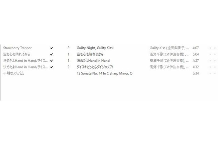 _E[ht@CuMedia GovɃC|[gB܂HR}[N͂ł܂