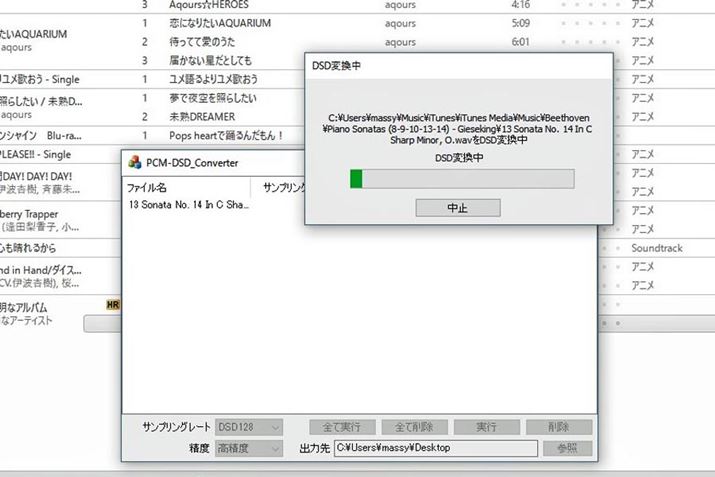 ƂĂ傫ȃf[^ɂȂ̂ŎԂ܂Bwx͖4܂