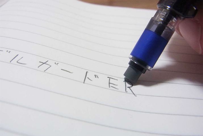 S͂Œ肳Ă̂ŁASĕ܂