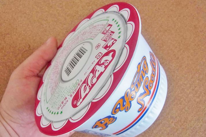 ������ƃ��g���Ȋ����̉p��̃��S���Ȃ񂾂��V�N�ł�