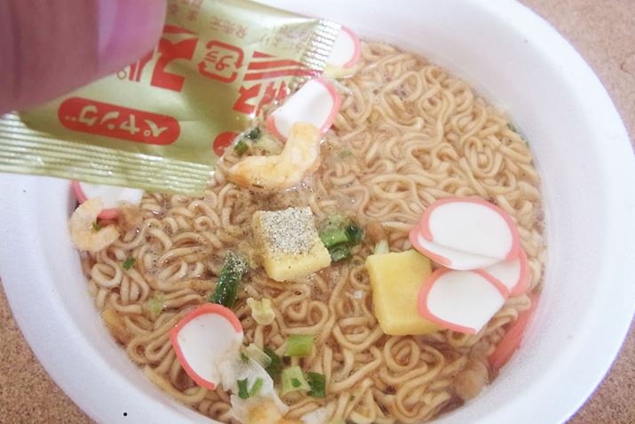 �Ō�Ɂu�X�p�C�X�v������Ί����ł�