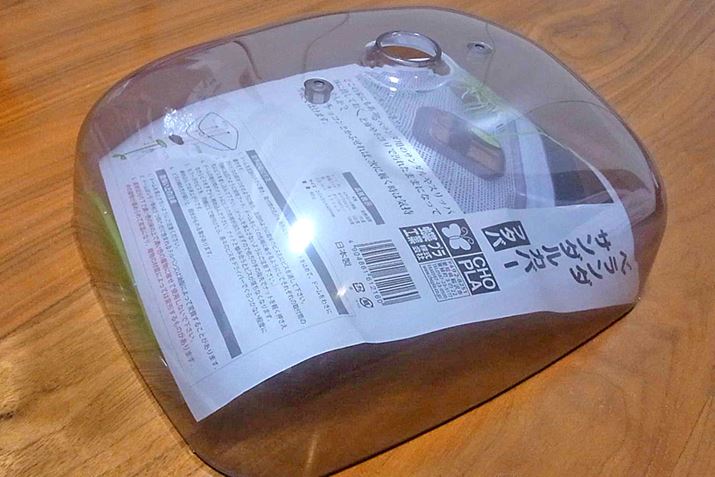 ͂̂͂BāAǂĎĝł傤H