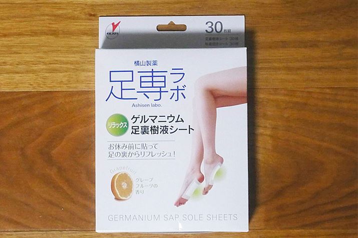 M҂ŵ́Aꃉ{V[ÝuQ}jEtV[gv