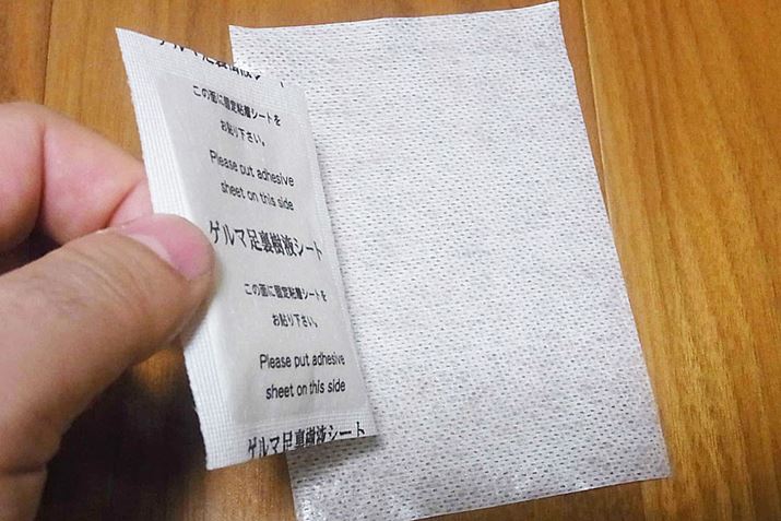 tV[g̈ʂ̂قA傤ǐ^񒆂ɂȂ悤ɓ\t܂