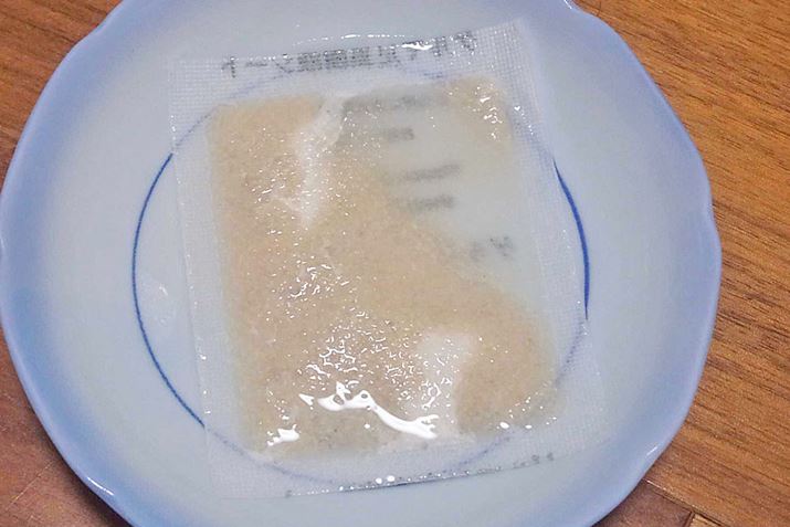 łȂƂAtV[g𐅂ɐZƂɒFȂ܂