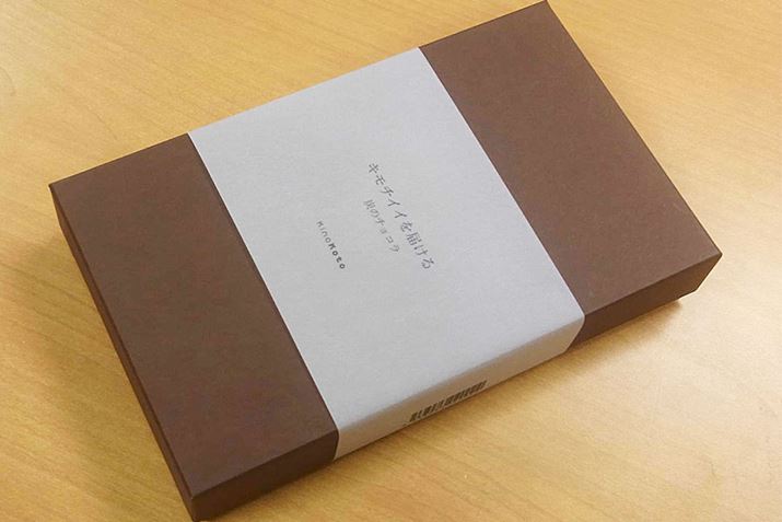 ȃVbNȊ̃pbP[Wœ͂܂