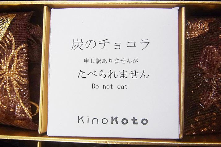 łA悭Ɓuׂ܂vƏĂ܂B`RȂ̂???