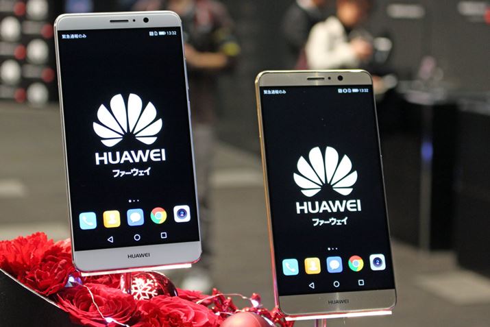 {łlC̃t@[EFCuMatevV[YB̍ŐVfuMate 9v