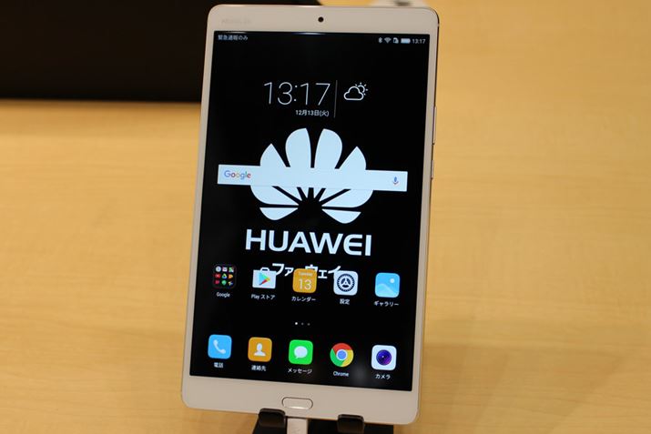 ʉ𑜓xサA{fB͌yʉBTEh@\Ă