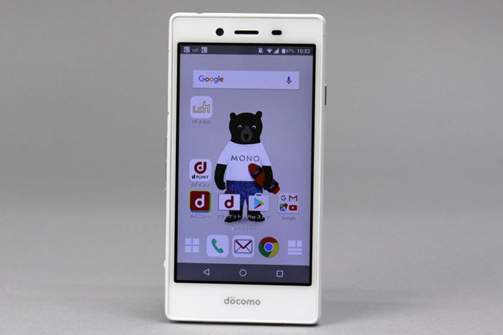 fBXvC4.7C`ŁAHD\ɑΉB}[^߂̔F