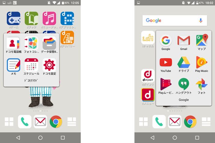 SNSAvȂǂ̓vCXg[Ă炸AԂł̃AvACR̐͏Ȃ