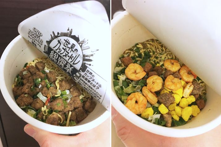 t^𔼕JĂ݂ƁAςƌŖ炩ɈႢcI