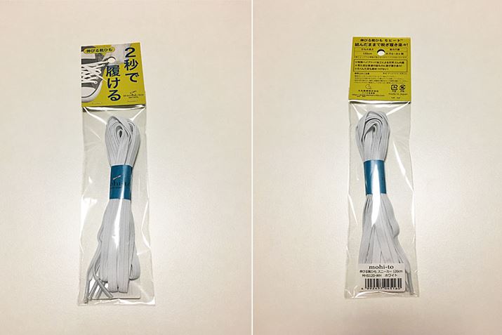 LтCЂuq[gvBi500~Oł