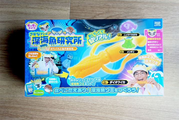 uȃN̐[C _CIECJƂȂ܂v