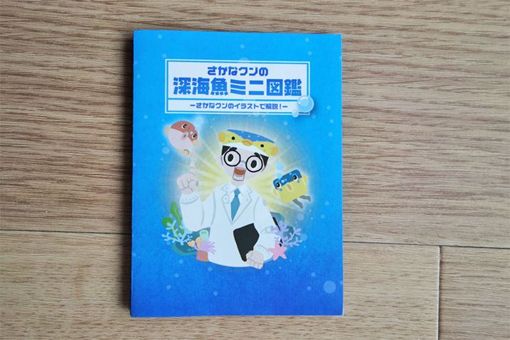 Lbgɂ͂ȃN菑́u[CubNvtĂ܂