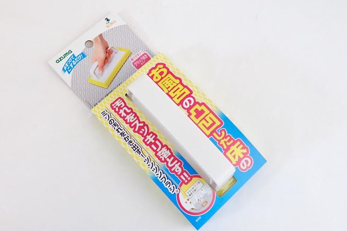 T߂Ăʉp̃uVɔI@͂Ė{ɌʓIȂ̂낤H