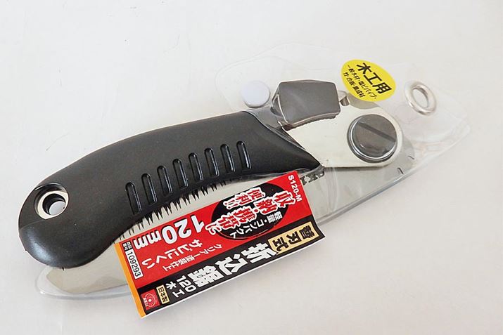 ܂ݎ̃mRMuSK11 ֐n܍vB܂񂾏ԂȂ|PbgɂRpNgTCYł