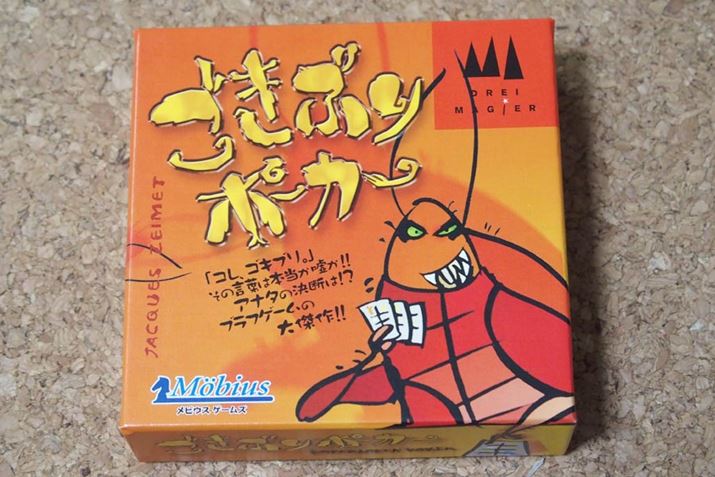 SLuȂǂ̊QEQb`[tłÃCXgȂ̂ŁAJ[ĥ͋C܂