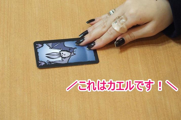 J[htꂽق́A錾E\Ă邩lAȂJ[hԂ܂