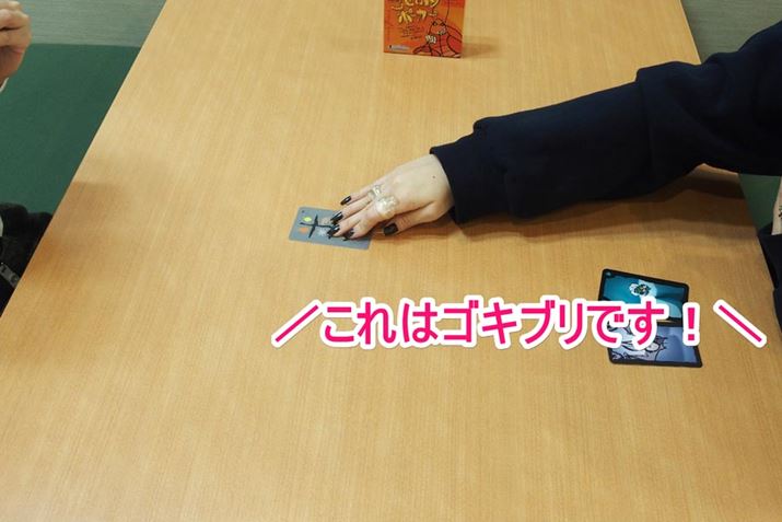 xȂAAĐeԂA莝̃J[hhhĂ܂