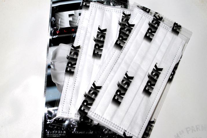 1pbP[W2BꂼꏬĂ̂ŉqIB̃pbP[Wł`bNt