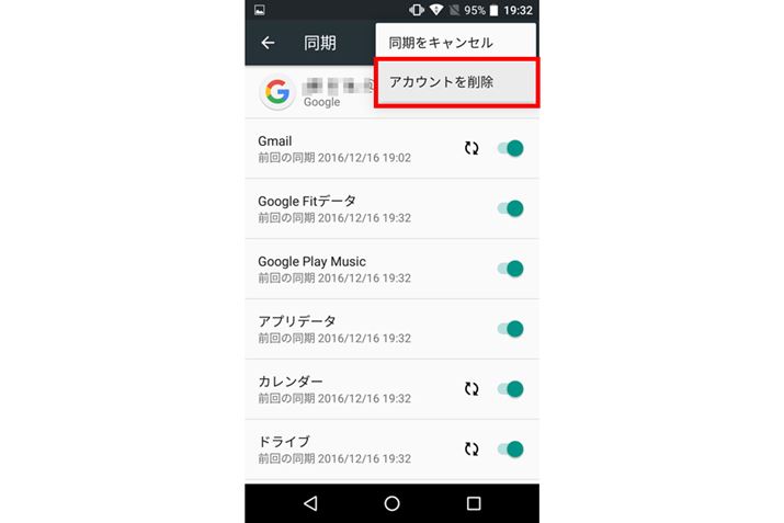 AJEg̓ݒ肷ʂ\BE3̓_񂾃{^^bv