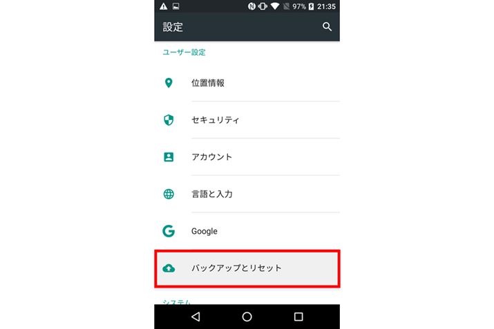 uݒvJuobNAbvƃZbgv^bv