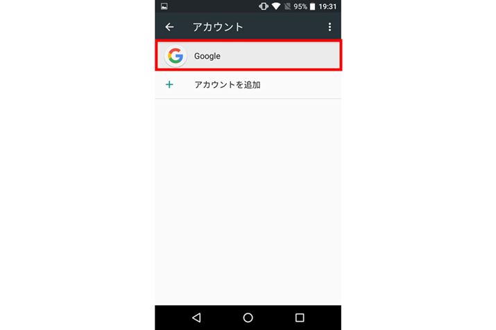 uAJEgvJuGooglevƂ^bv