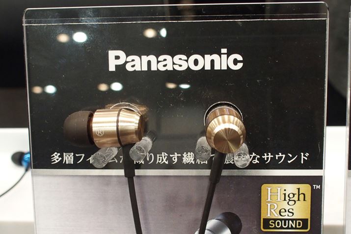 MLFU̗pnC]CzRP-HDE5