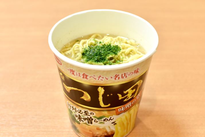 Ōɐ̂΁AX̏͂̃R{Jbv˂̂łłI