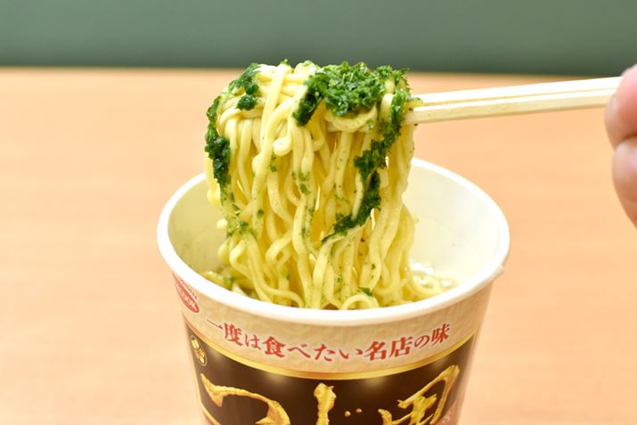 ̂āA˃tgĂ݂܂BX̖X[ȏɁAĂ΂̂悤Ȍڂł