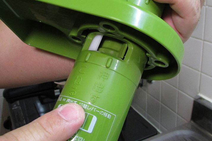 uˁvƁuov̐؂ւ́A؂ւo[Ń^b`ōs