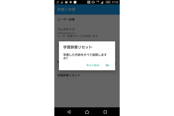 uwKZbgv^bvĎsƁAwKe폜