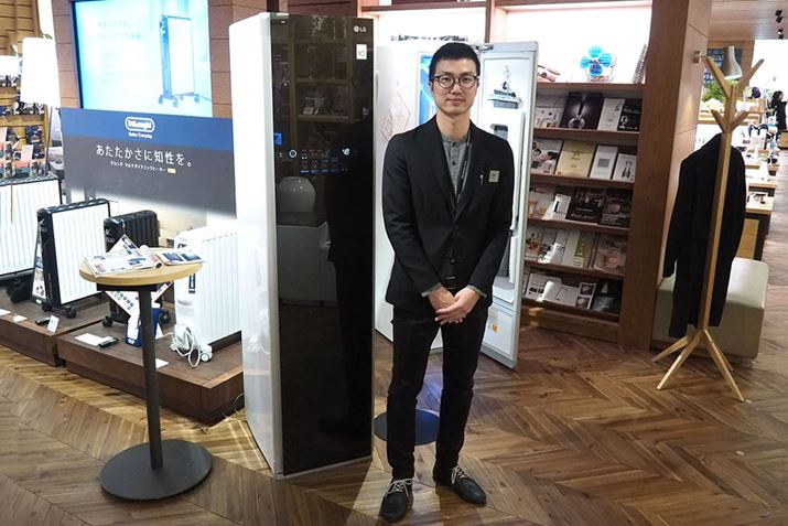 LG StylerƁAïēĂqʐ ӉƓd̖؍莁