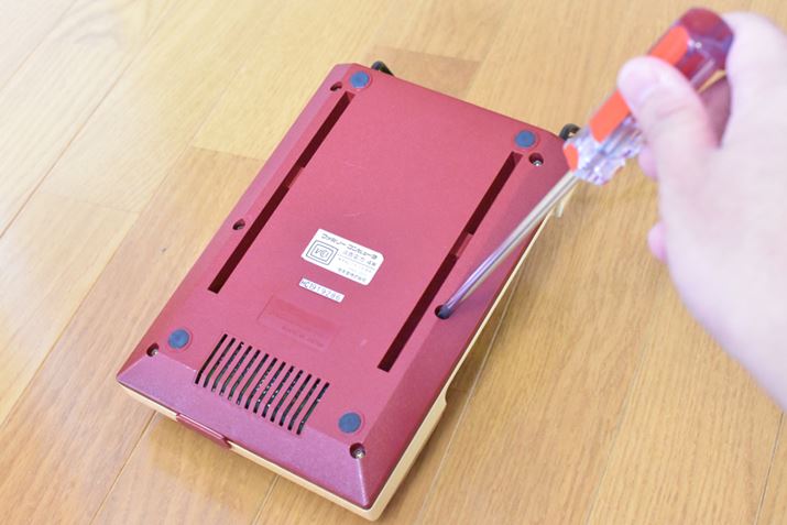 vXhCo[gāA{̗ʂɂ6̃lWׂĊO܂