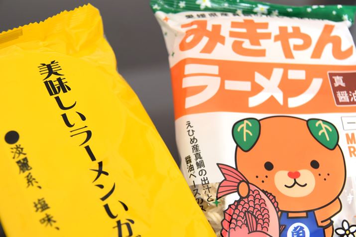 �݂���ɂ䂸�H ���k�n�̃��[�����Ȃ̂ł��傤���H