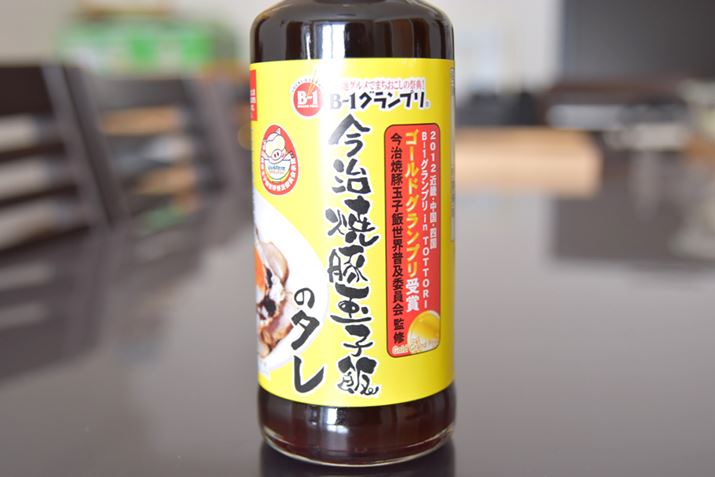 �����ē؋ʎq�т��ȒP�ɍČ��ł���u�����ē؋ʎq�т̃^���v