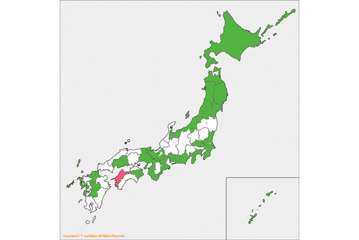 �A��27��ڂ͌F�{�𐧔e�I �c���͂���20�n��I