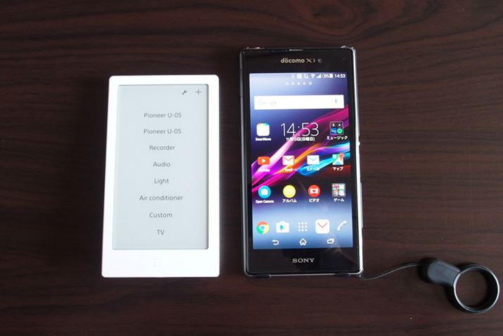 5C`TCỶtfBXvC̗pX}[gtHƑ傫͂قړ