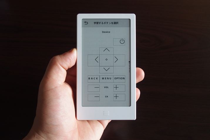 o^łȂ{^Ȃǂ́AʂɊwK邱Ƃ\