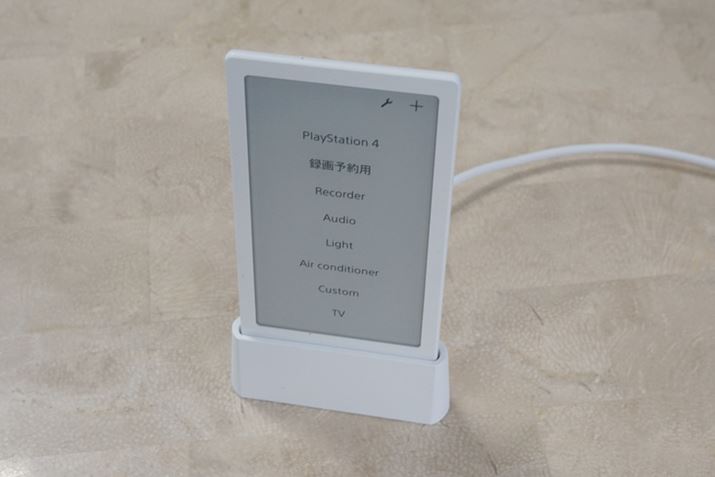 �[�d��Ƃ��Ă̋@�\�����łȂ��AHUIS��Bluetooth�L�[�{�[�h�@�\��t���ł���Ƃ�������������