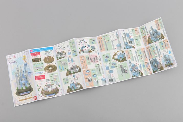 ̓J[ňĂ̂ŁAЂƖڂŃp[c킩₷dlɂȂĂ܂