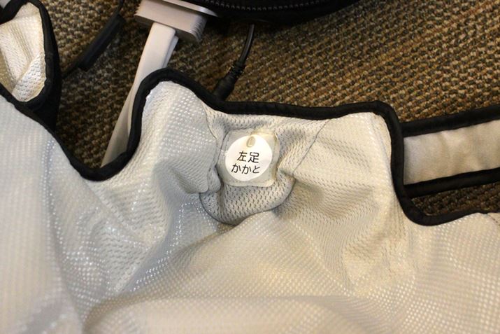 ӂ͂pA^b`g̓ɂ́uEvuvƂ󂪂Ă̂e