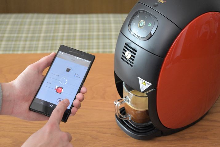 Ƒ݂Ȃdl̃R[q[߂̂ŁAD݂̔z߂ĕvw܂uAȂĂSzȂ